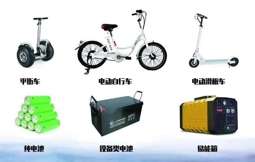 鋰<a href='http://m.yuelingdz.com' title='電池海運' >電池海運</a>出口