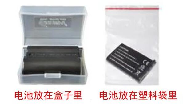 中港鋰<a href='http://m.yuelingdz.com' title='電池貨運' >電池貨運</a>